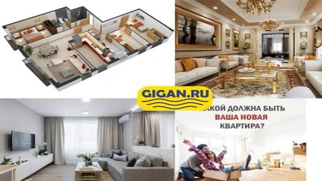 Сколько денег уходит на ремонт однокомнатной квартиры в Анапе? ОТВЕТЫ ЗДЕСЬ. смотреть онлайн