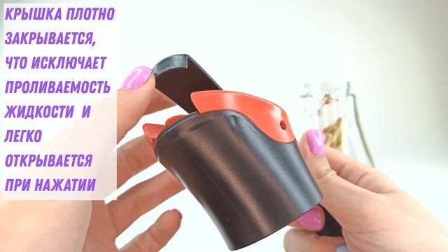 Стеклянный диспенсер для масла и уксуса с гравитационной крышкой для кухни YN-338 смотреть онлайн