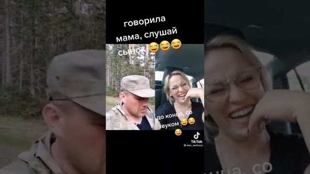 Дикая рыбалка HD смотреть онлайн