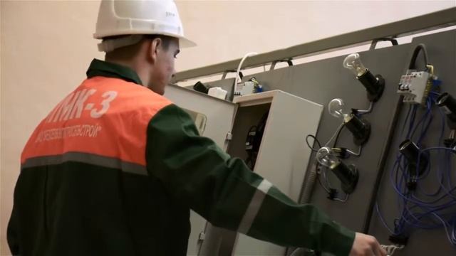 Электромонтажник по электрооборудованию, силовым и осветительным сетям смотреть онлайн