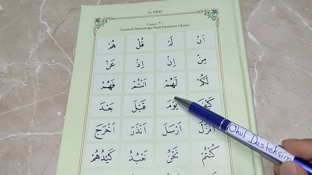 Diyanet Elif Ba | 10.Ders смотреть онлайн