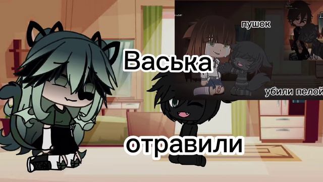 я так хочу чтобы он вернулся😭😭😭😭😭 смотреть онлайн