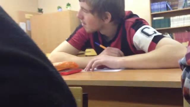 Смещ смотреть онлайн