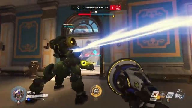 Overwatch. Откалиброваться, и до следующего сезона #2 смотреть онлайн