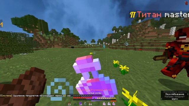 ОЧЕНЬ МНОГО ПВП НА АНАРХИИ И УХК + КОНКУРС | PROSTOCRAFT MINECRAFT АНАРХИЯ и УЛЬТРАХАРДКОР смотреть онлайн