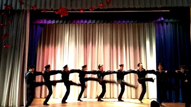 Флотский танец смотреть онлайн