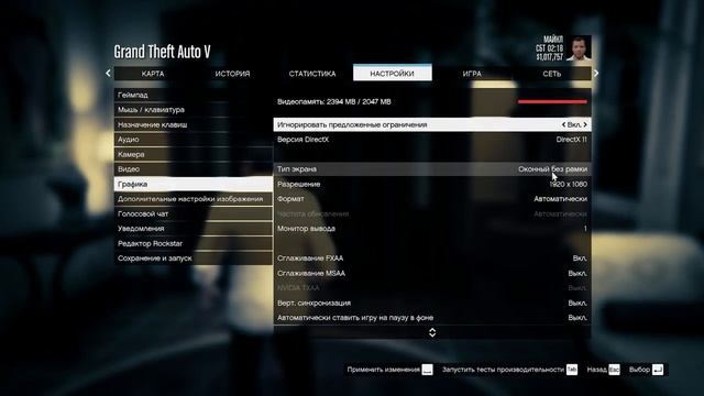 КАК ПОЛУЧИТЬ ХЭЛЛОУИНСКИЕ РАСКРАСКИ ЛИЦА В ГТА ОНЛАЙН В ЛЮБОЕ ВРЕМЯ ГОДА!!! смотреть онлайн