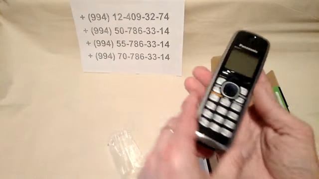 Телефон Panasonic KX-TG3721BX в Баку / Bakida смотреть онлайн