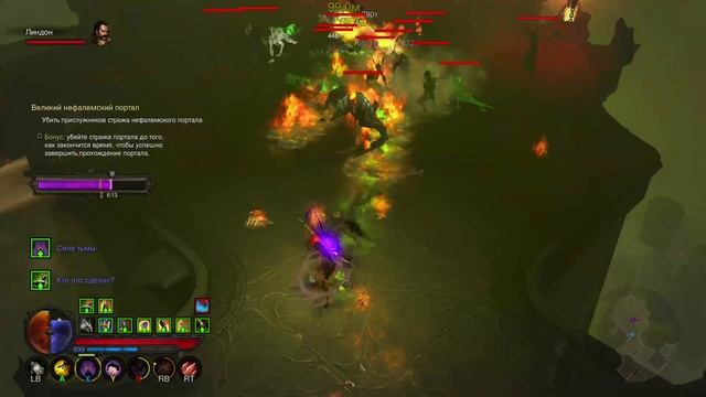 Diablo 3 UEE. демонхантер и Агнидокс в очень сложном ВП смотреть онлайн