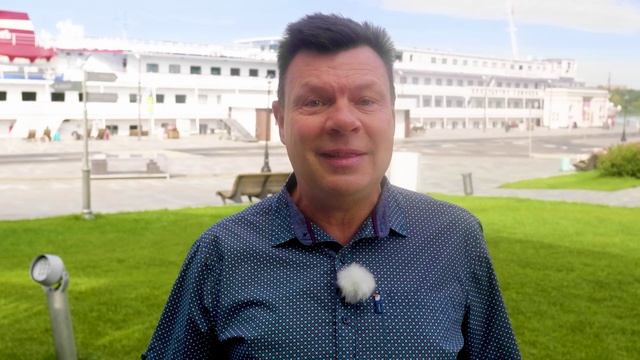 124-й выпуск "В кольце Друзей" смотреть онлайн