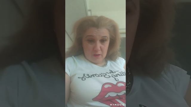 Сухой кокосовый шампунь и мой"хвост" смотреть онлайн