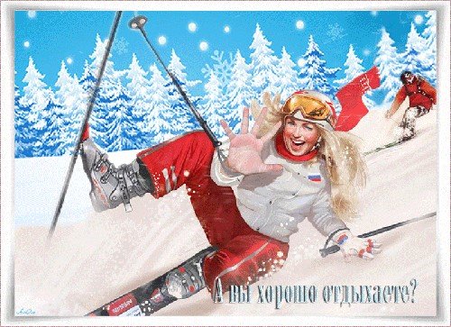 ГОТОВИМСЯ К НОВОГОДНИМ КАНИКУЛАМ ВМЕСТЕ С АШАНОМ !!! смотреть онлайн