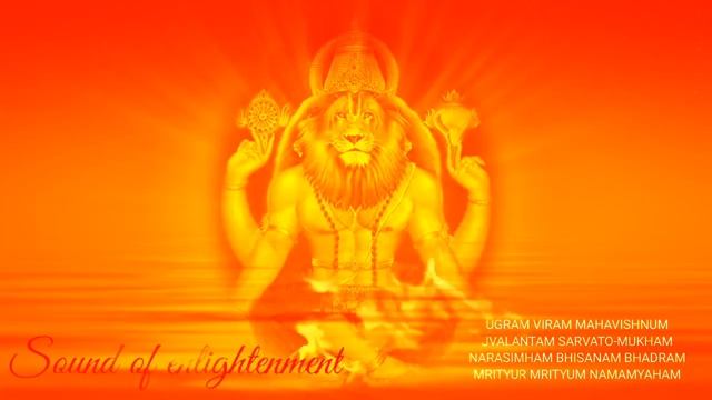 Narasimha mantra|A very powerful vedic mantra chanting смотреть онлайн