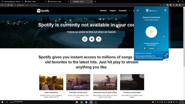 Обзор, на то как же сделать Spotify, если вы живете в России. смотреть онлайн