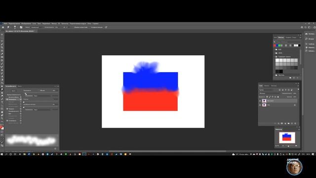 Работа с инструментом палец в Adobe Photoshop. смотреть онлайн