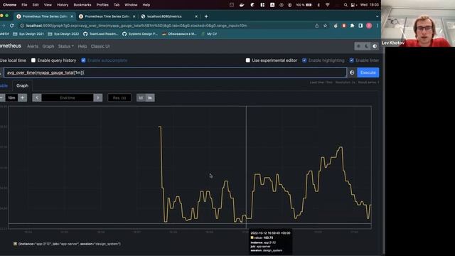 Дизайн систем — занятие 5 октября смотреть онлайн