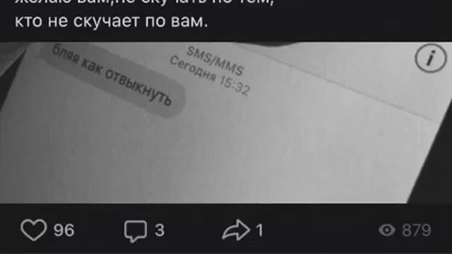●Желаю вам, не скучать по тем,кто не скучает по вам) смотреть онлайн