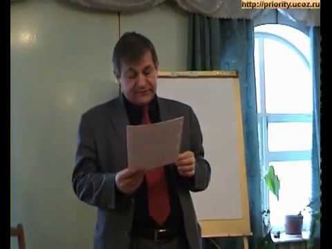 07. Дар евангелиста смотреть онлайн