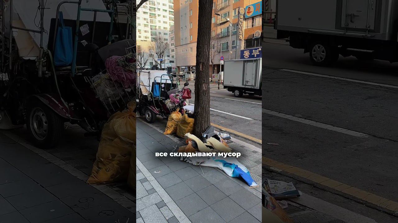 5 фактов о Южной Корее смотреть онлайн