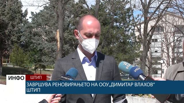 Завршува реновирањето на ООУ„Димитар Влахов“ Штип смотреть онлайн