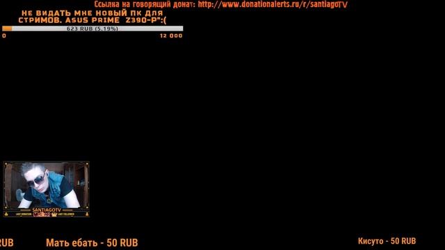 Warface ➤ ТРАУР БУДЕТ ИДТИ 40 ДНЕЙ | ПОМНИМ,ЛЮБИМ И СКОРБИМ GIGABYTE Z390 Gaming X (ЧАРЛИ) смотреть онлайн