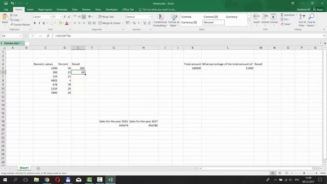 How to Calculate Percentage in Excel 2016 смотреть онлайн