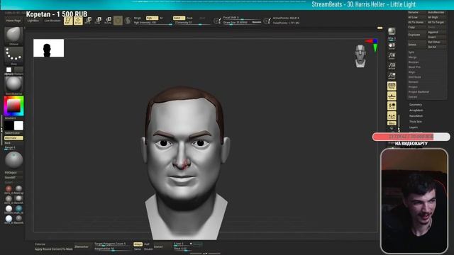 СКУЛЬПТИМ КУПЛИНОВА в 3D, в Zbrush смотреть онлайн