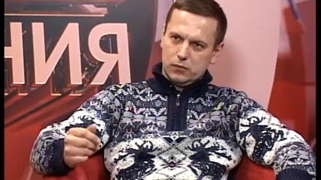 Городские встречи 09.02.18 Александр Кислицын смотреть онлайн