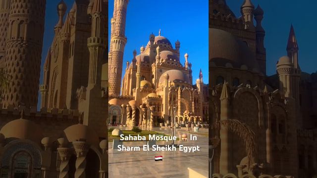 One of the oldest mosque in Sharm el Sheikh Egypt. This is the landmark of Sharm El Sheikh city смотреть онлайн