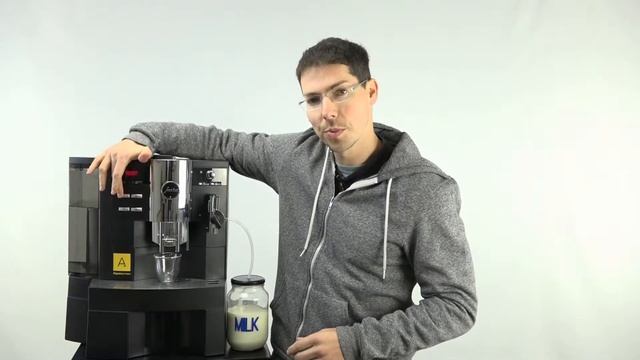 Setting Cup Size on your Jura XS9 смотреть онлайн