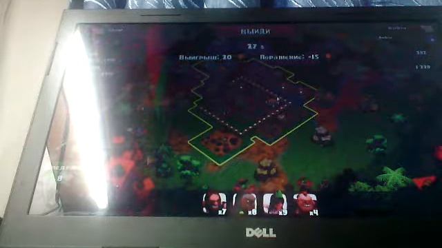 Я играю в игру Age of Cavemen смотреть онлайн