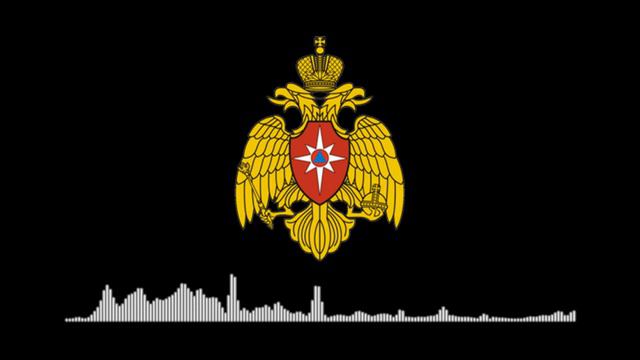 "Утро с МЧС" (15 марта 2023 года) смотреть онлайн