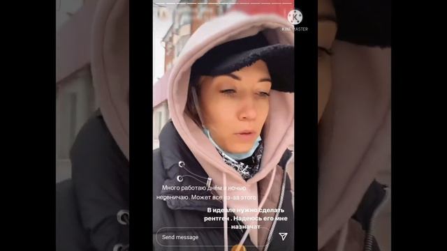 Снегура снова заболела смотреть онлайн