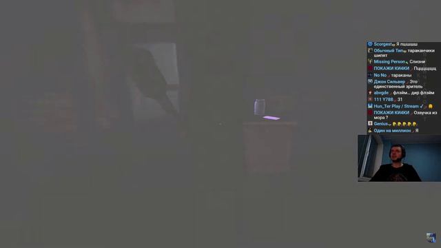 Папич играет в Amnesia! Сюжет интересный! 3 смотреть онлайн