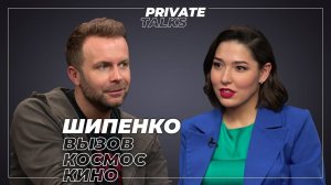«В России с проката не зарабатывают» | Режиссер Клим Шипенко про бюджеты фильмов, «Вызов» и гонорары