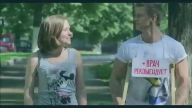 Роман Курцын Hero смотреть онлайн