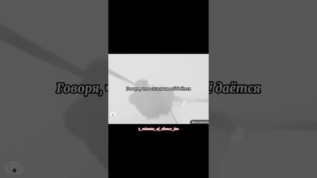 ~Говорят что сильные не плачут.. ~ 5МТ смотреть онлайн