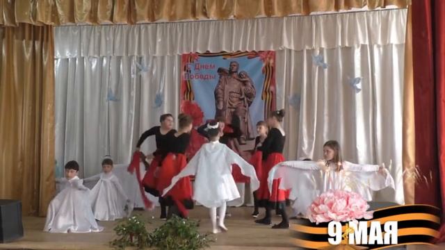 Заявка 1862#21. Детский хореографический коллектив "Акварель". смотреть онлайн