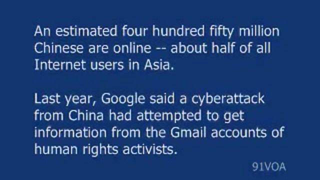 [91VOA]Microsoft Says Google Blocks Competition in Europe Search Market смотреть онлайн