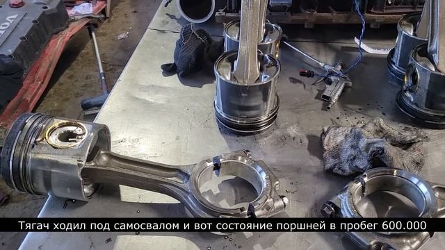 Ремонт двигателя DAF 105 после ремонта