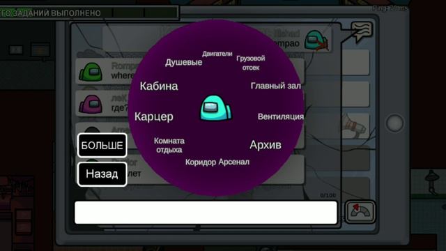 Играю в Амонг Ас #190 НОВАЯ КАРТА АИРШИП!!!!! смотреть онлайн