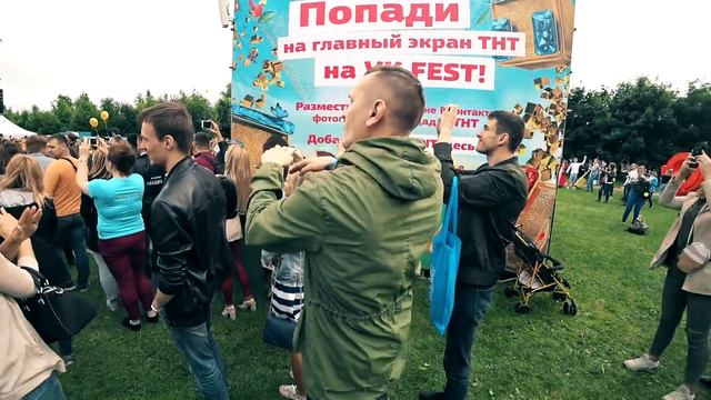 VKFest | Бузова поет вживую? | Очередь к блоггерам | Кач на КОРЖЕ смотреть онлайн