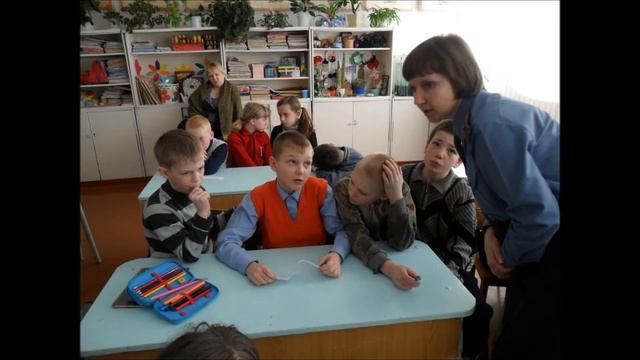 Поздравление от первого учителя смотреть онлайн
