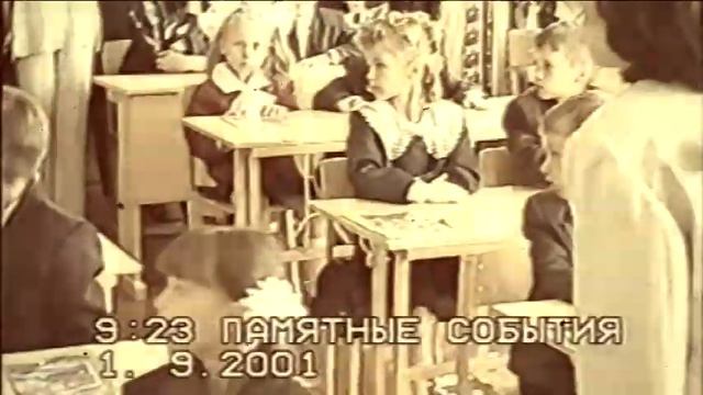 ВЫПУСКНИКИ 11-A 2011 школа №8 смотреть онлайн