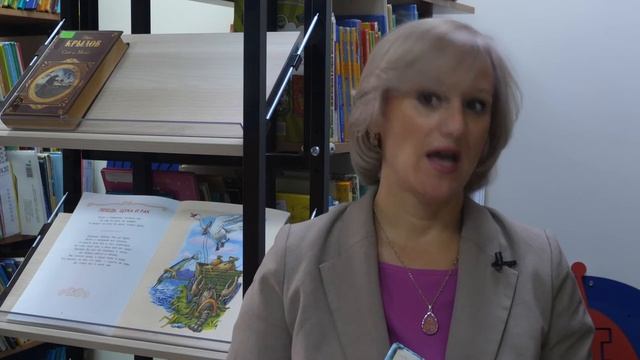 История крылатых выражений. Крылатые выражения из произведений И. А. Крылова.(6+) смотреть онлайн