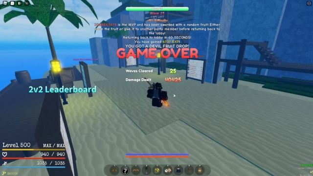 GPO 25 dungeon 2x logia смотреть онлайн