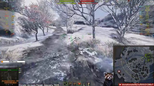 Играем на ЛТ Т92 - Фарм на максимум. WN8 3300+, 17 боев - 70% побед WoT смотреть онлайн