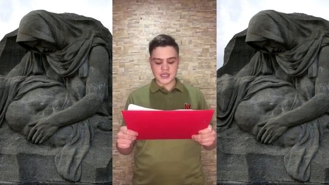 Студенты УрТК НИЯУ МИФИ читают стихи к 75-летию Великой Победы смотреть онлайн