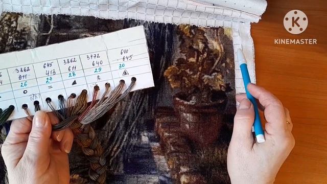 Рукодельная неделя/Ошибка по всей работе/Ответ на странный комментарий