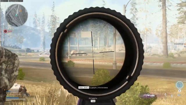 Папа ушёл за хлебом смотреть онлайн